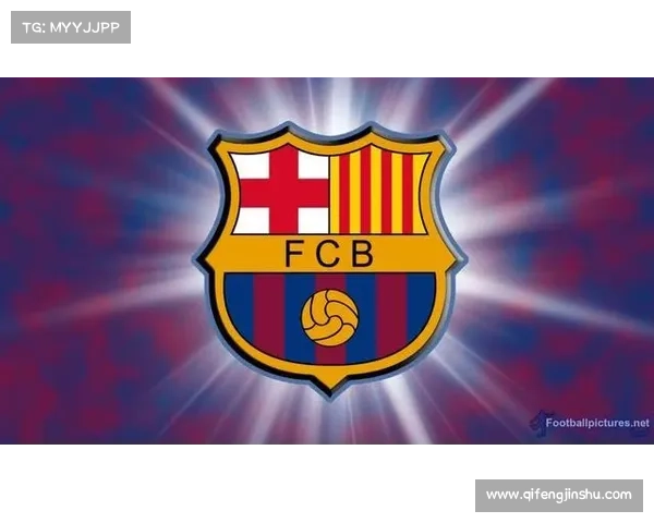 巴塞罗那足球俱乐部队徽历史演变与文化象征解析
